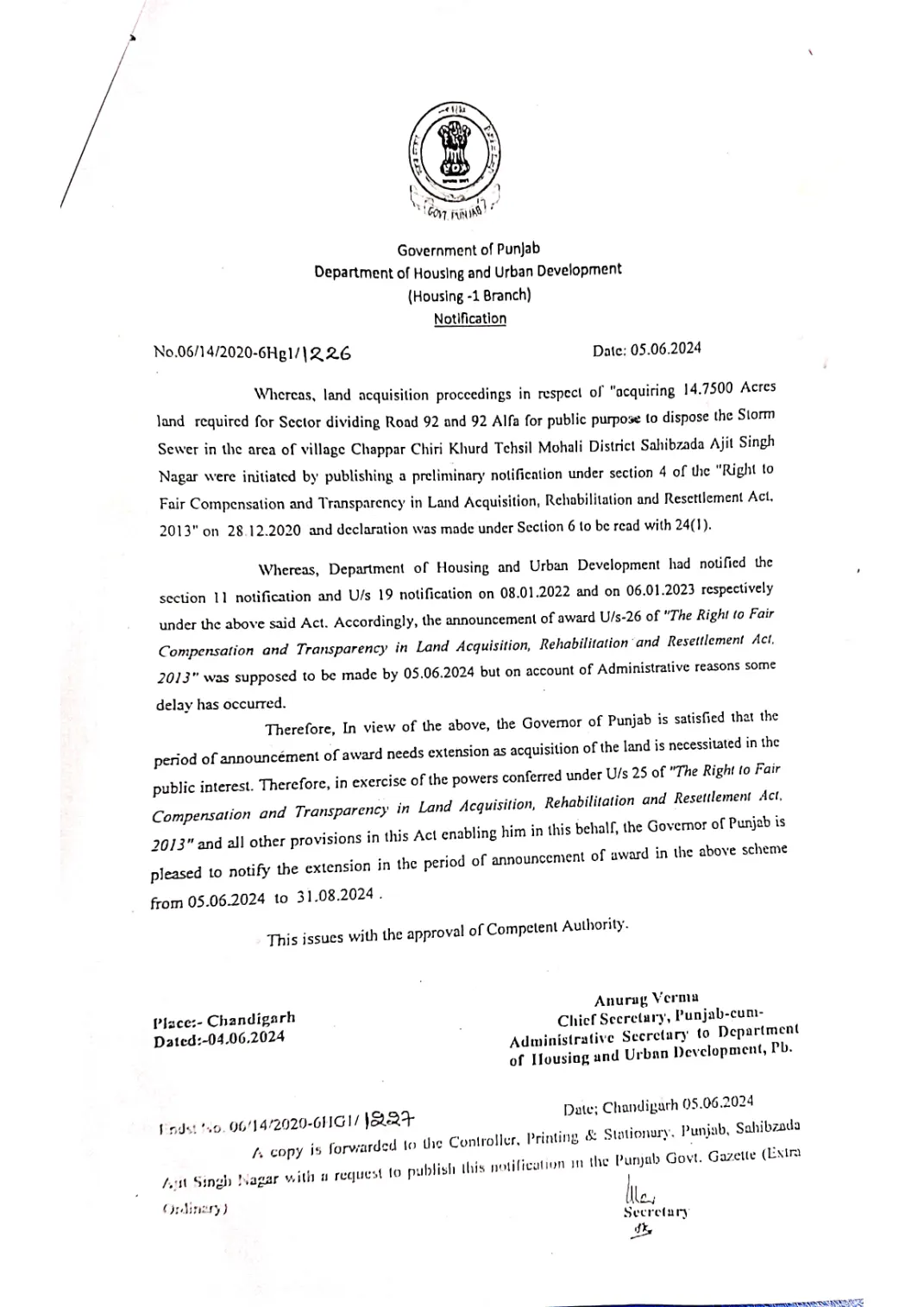 Land acquisition notification -- Chappar Chiri Khurd, 14.75 acres