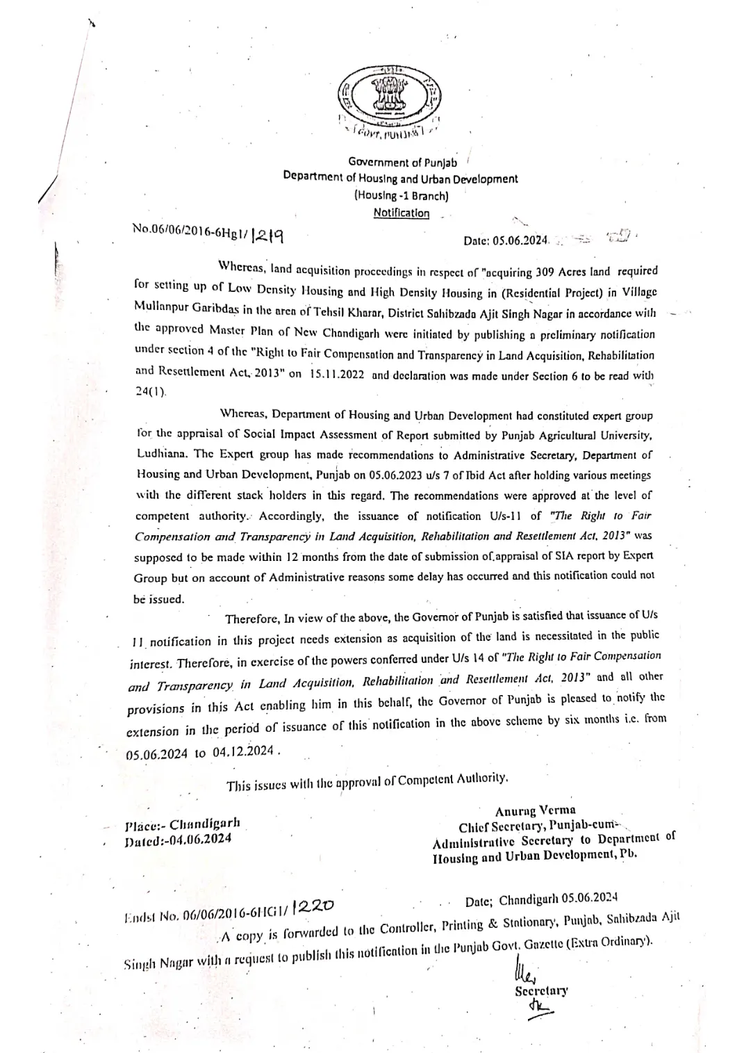Land acquisition notification -- Mullanpur Garibdas, 309 acres