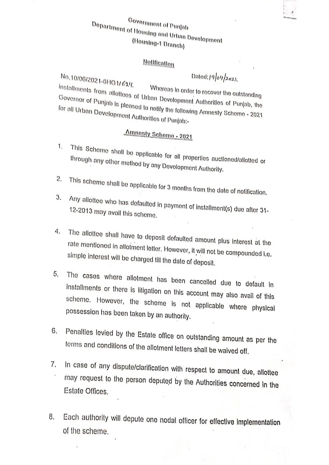 Amnesty Scheme 2021 notification