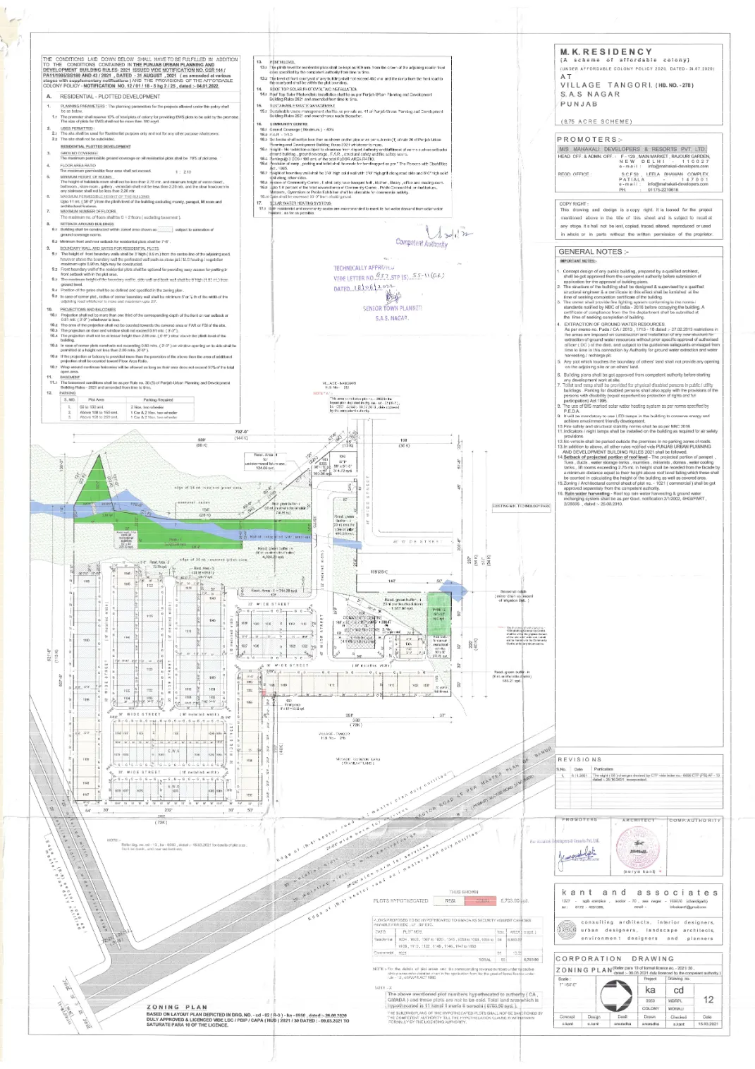 Zoning Plan -- MK TEchnology Park