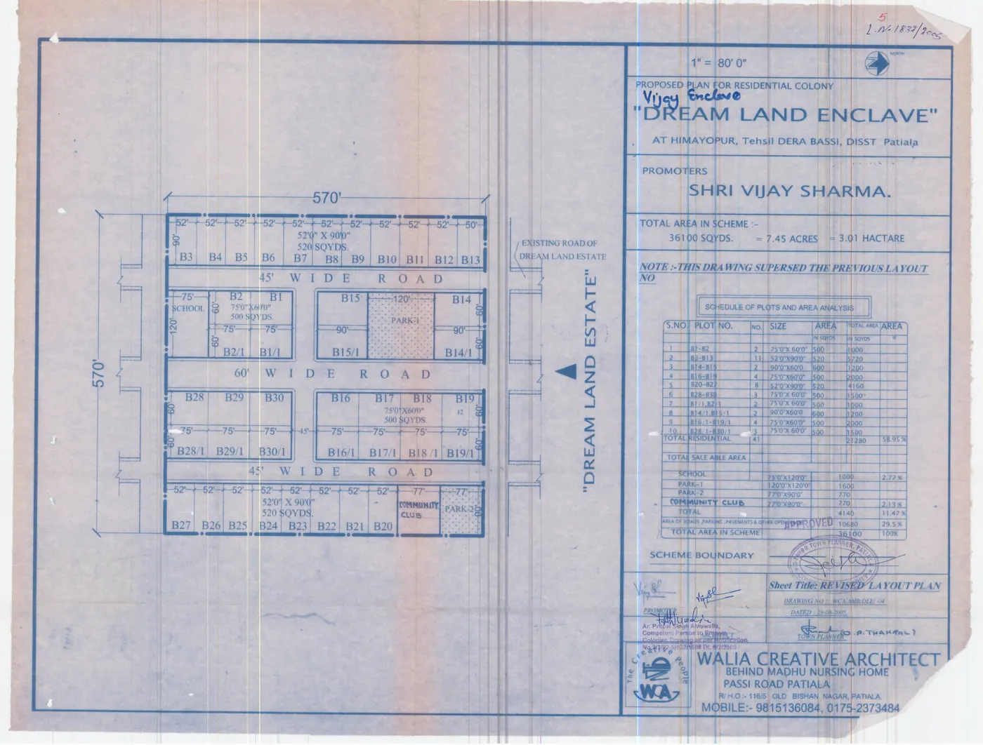 Layout Plan -- Vijay Enclave