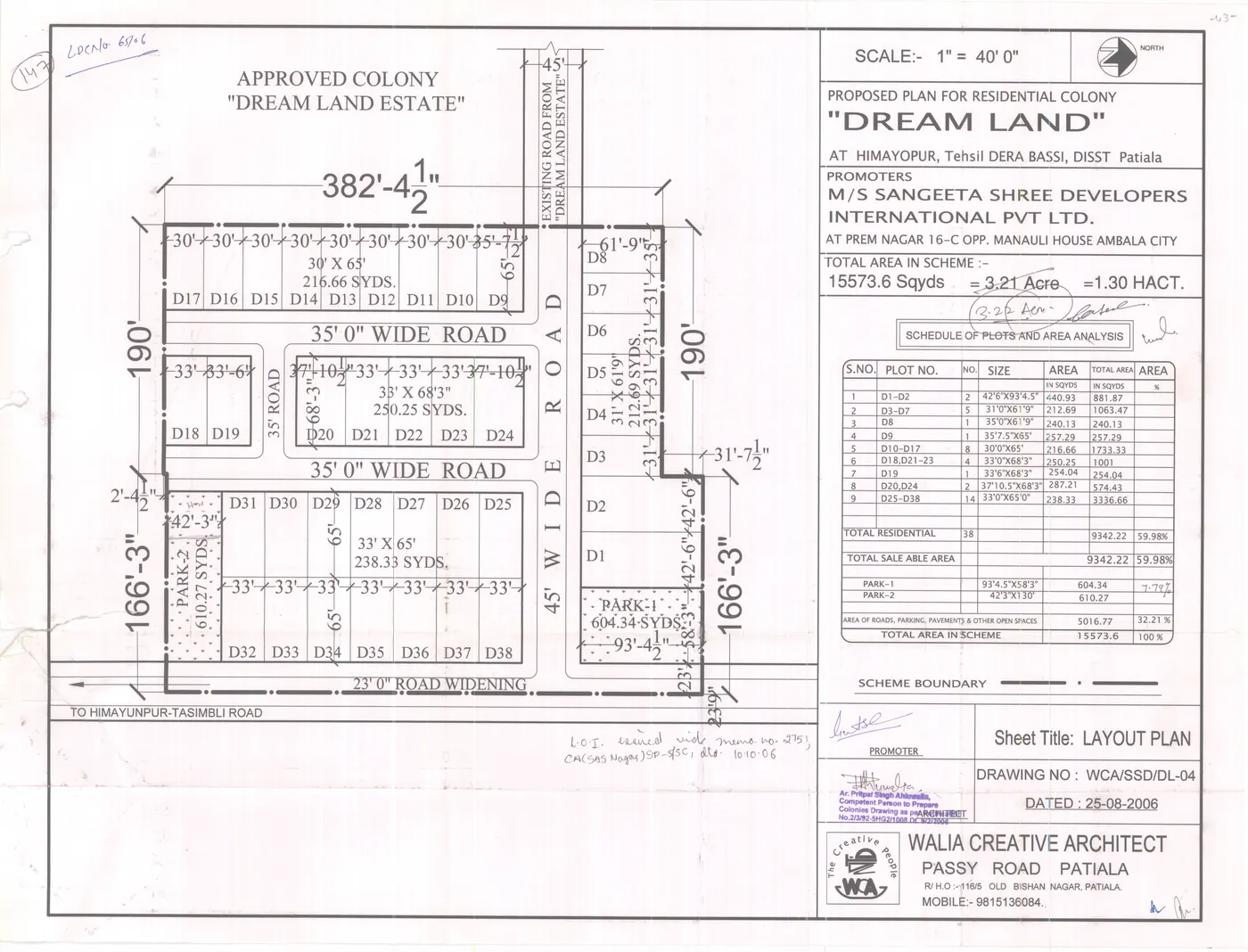 Layout Plan -- Dreamland Dera Bassi