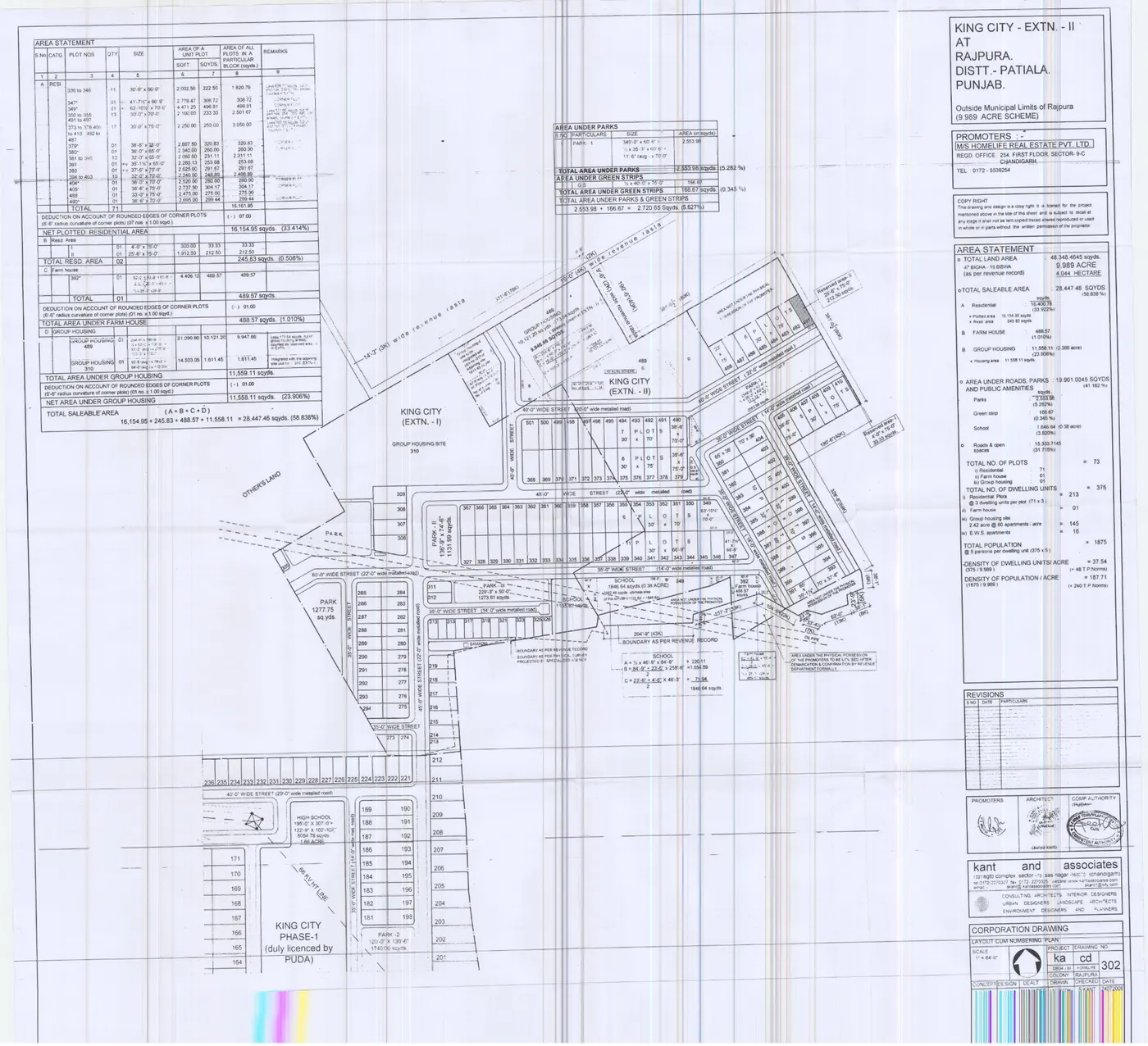 Layout Plan -- King City Ext-2