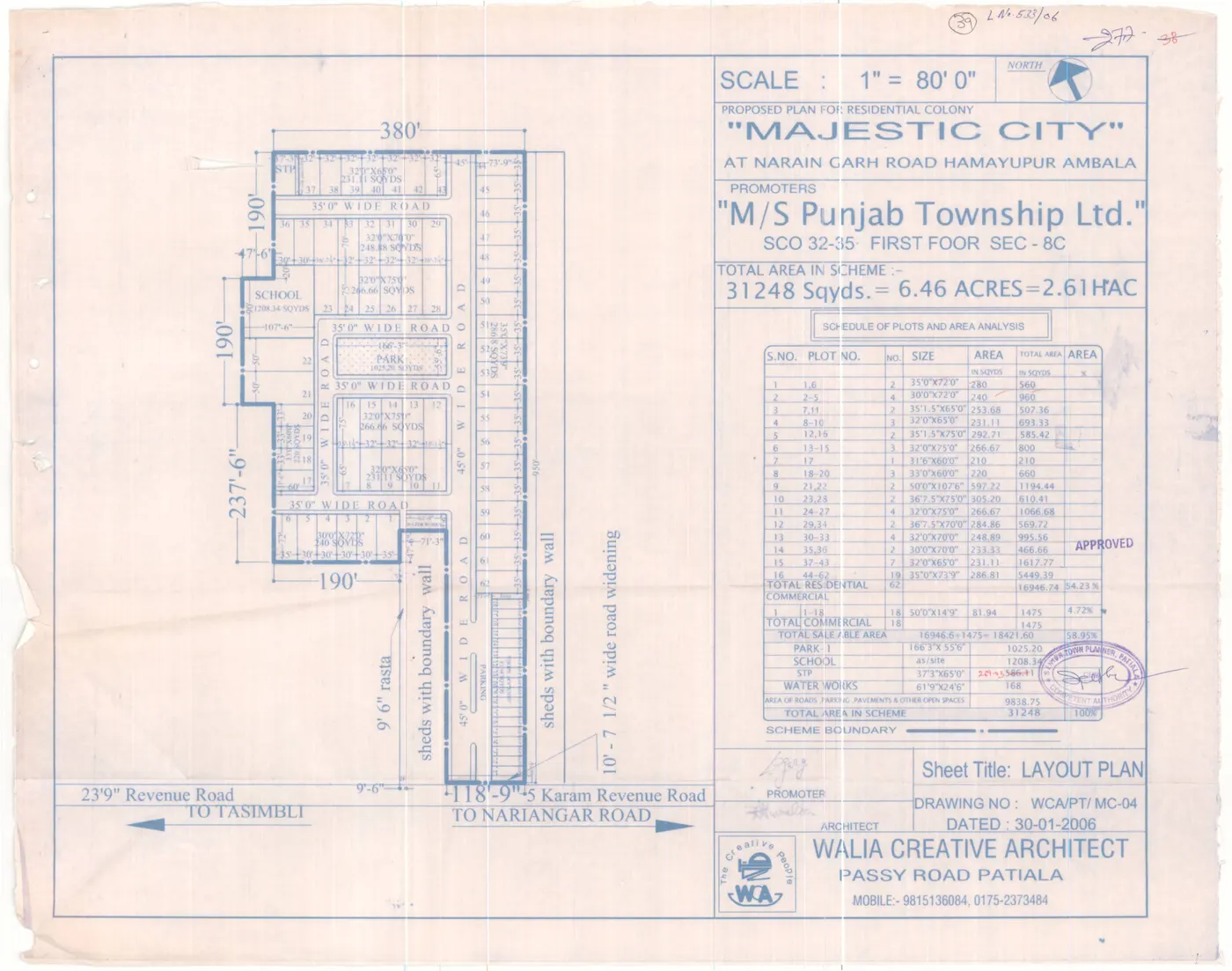 Layout Plan -- Majestic City