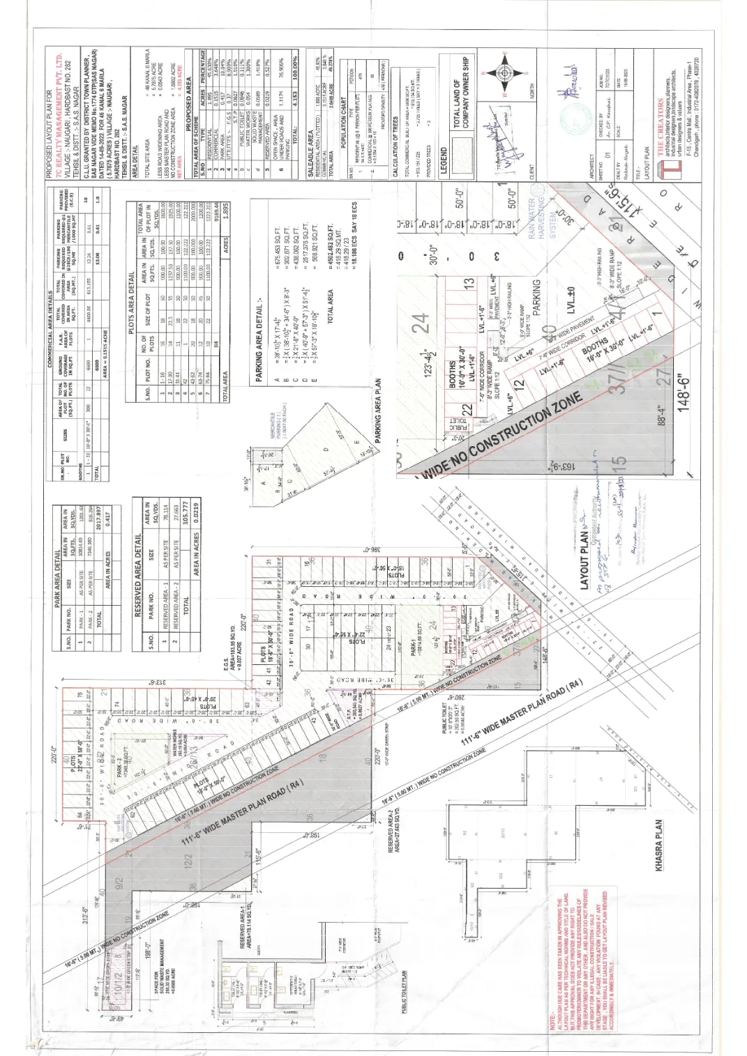 Layout Plan -- 7 C Reality