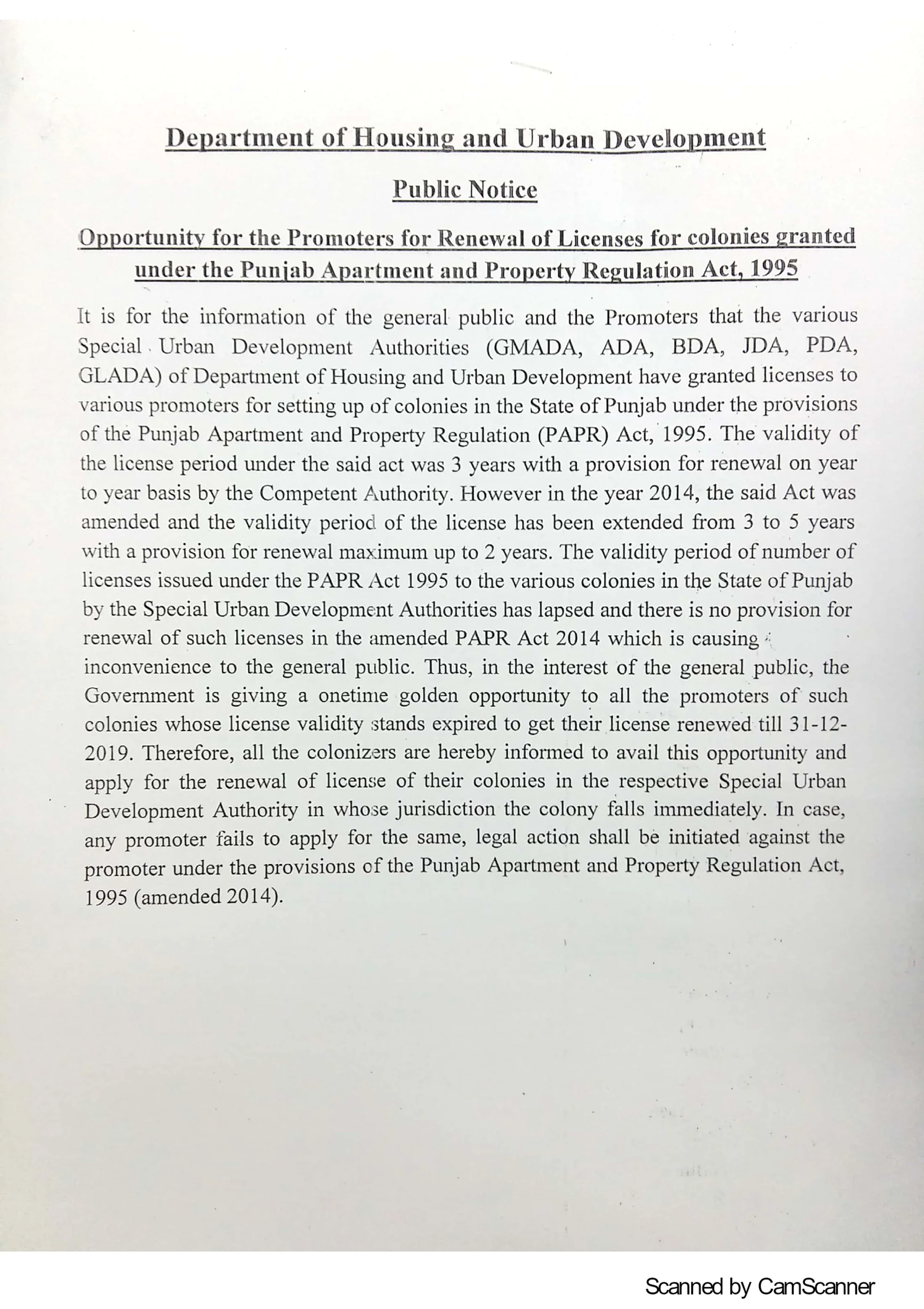 FatehGarh Sahib (2010-2031) proposed land use plan — zoning, roads, and villages